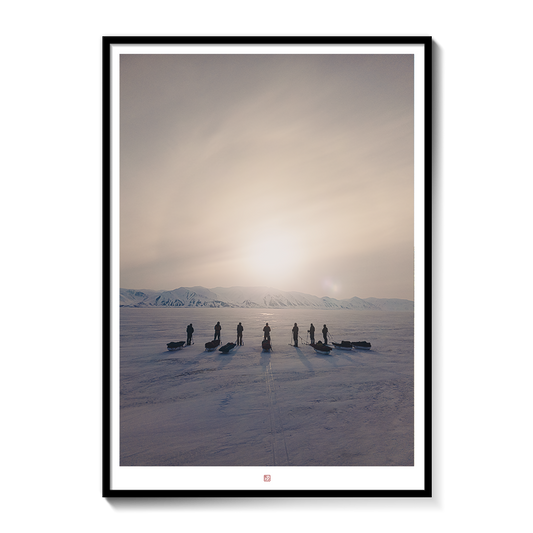 Midnight Sun | Fine Art Print